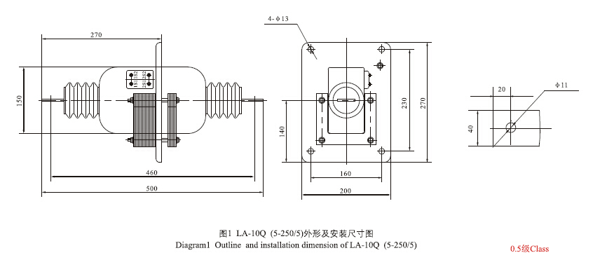 LA(J)-10(Q)电流互感器外形尺寸