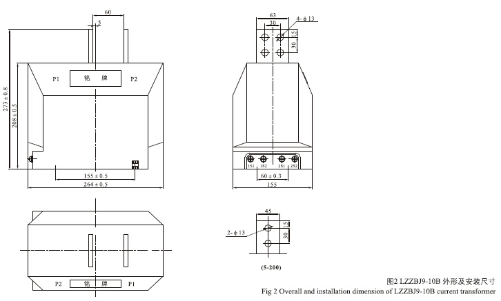 LZZBJ9-10(A,B,C,A5G)电流互感器外形尺寸