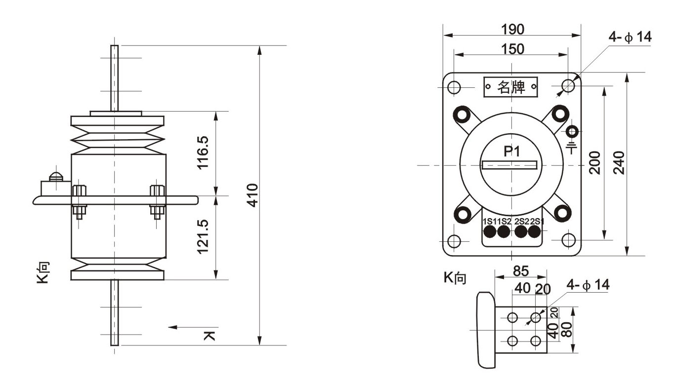 LA-10（LFZ1-10、LFZB1-10）电流互感器外形尺寸