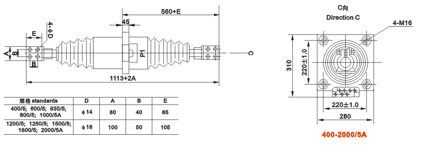 LDZB7-35型电流互感器外形尺寸